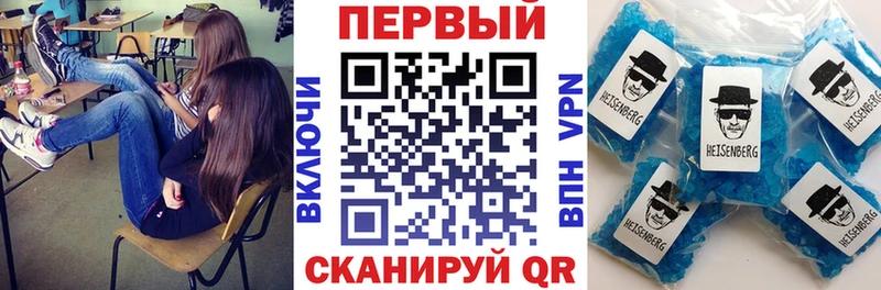 Amphetamine 98%  Ленинск-Кузнецкий 