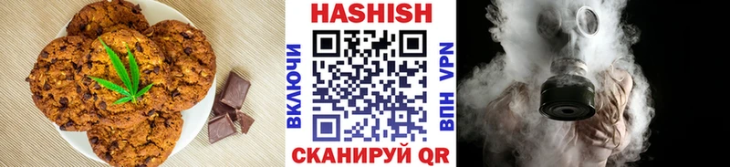Canna-Cookies марихуана  Ленинск-Кузнецкий 