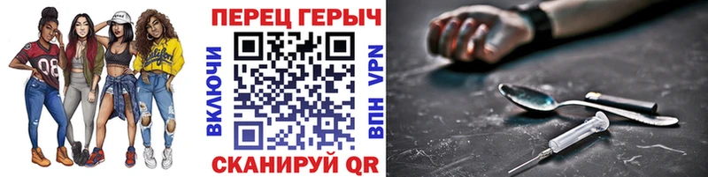 наркота  Ленинск-Кузнецкий  mega ССЫЛКА  Героин белый 