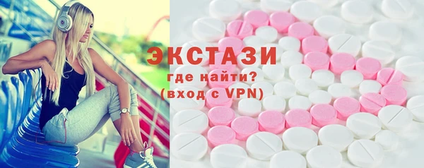 не бодяженный Каменск-Шахтинский