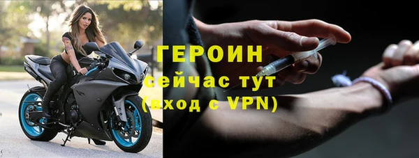 дурь Каменка
