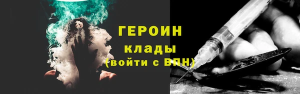 мескалин Балабаново