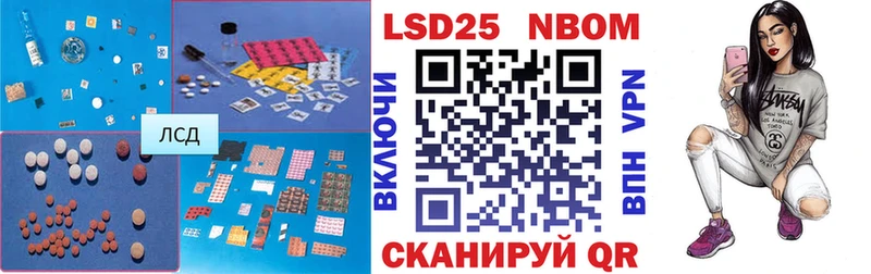 Лсд 25 экстази ecstasy  купить   Ленинск-Кузнецкий 