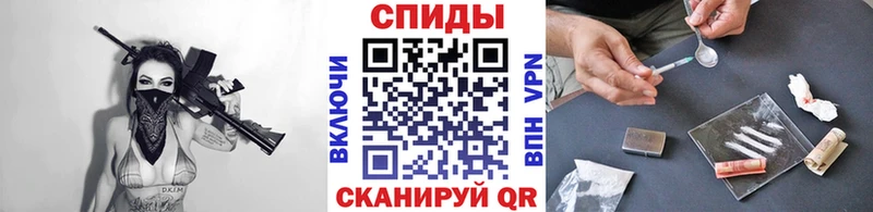 сколько стоит  Ленинск-Кузнецкий  Первитин Methamphetamine 