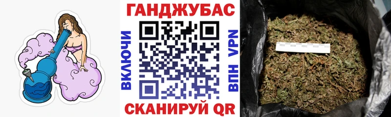 Марихуана ГИДРОПОН  OMG вход  Ленинск-Кузнецкий 
